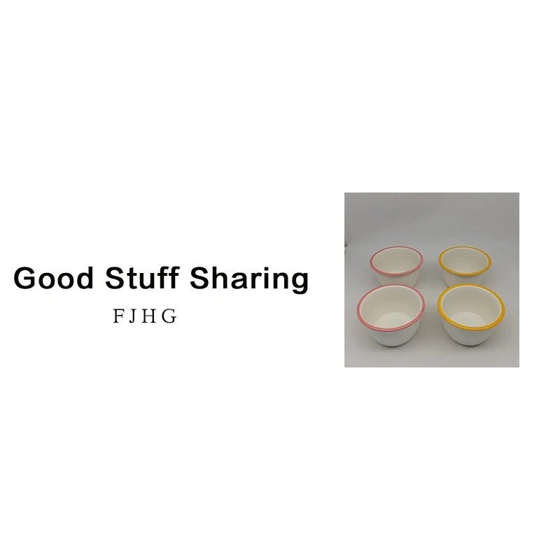 7431 陶瓷面碗4个（口径13，高7.5）A198