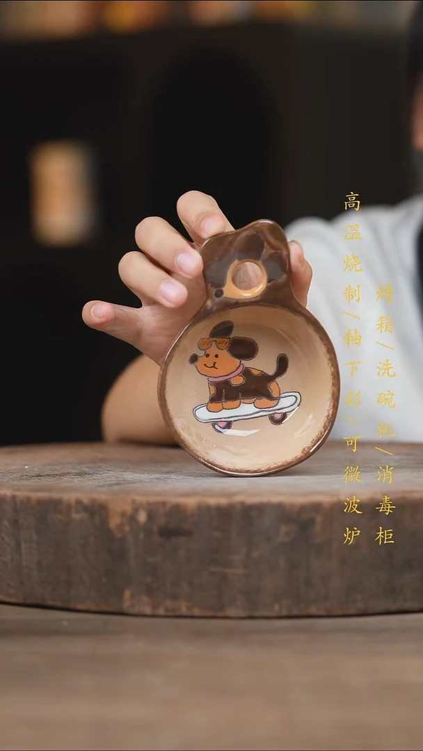 瓷片景德镇高温釉下彩（食品级）