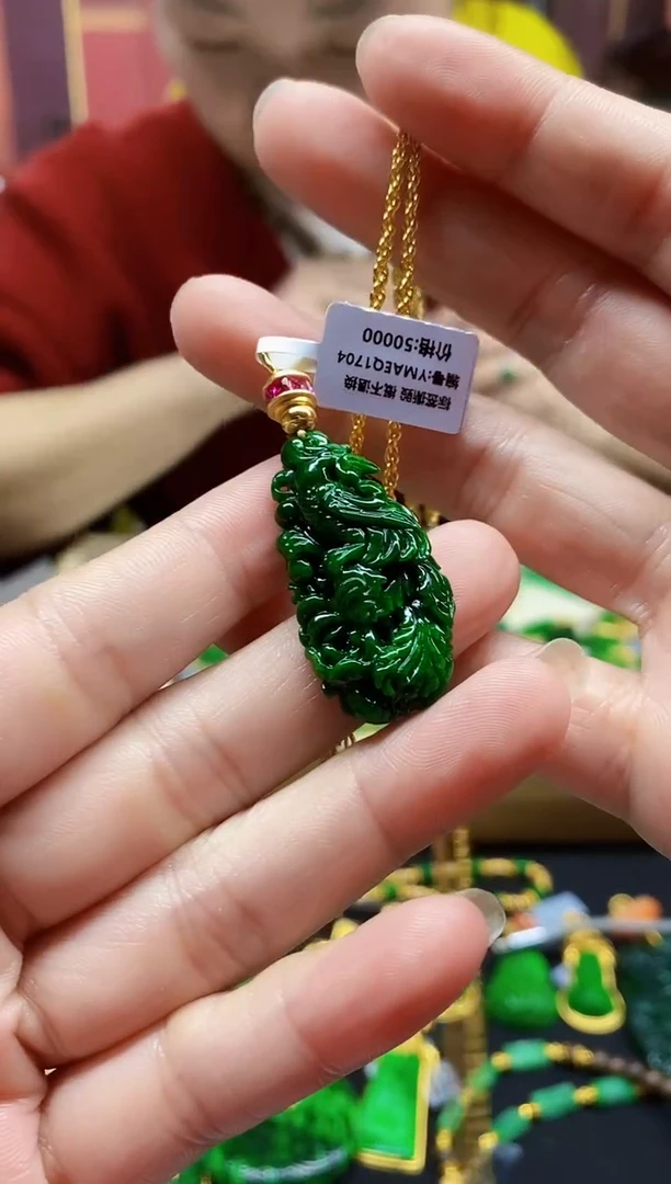 颈饰未镶嵌翡翠翡翠吊坠