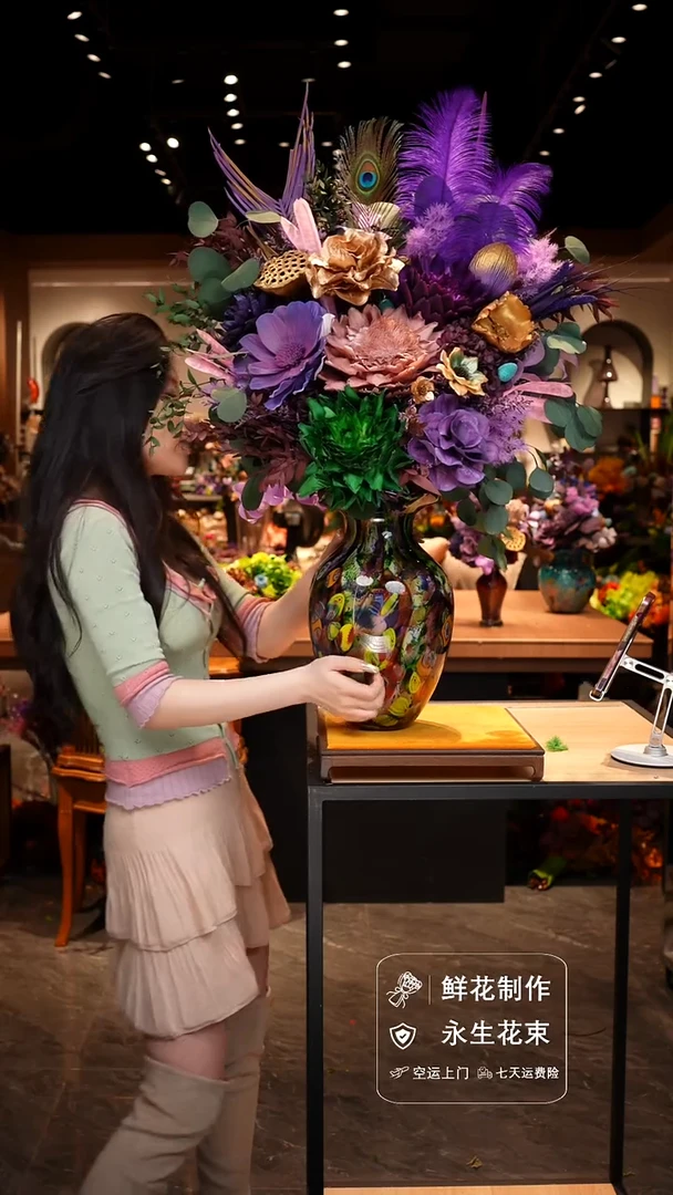 手工艺品琉璃紫气东来+紫金祥瑞