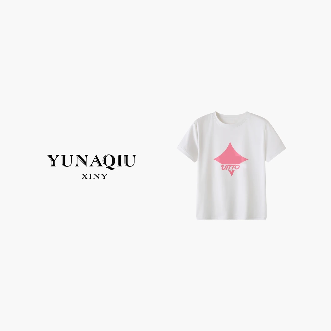 【妮妮推荐】运动白色轻奢百搭时尚休闲简约圆领T恤-9349