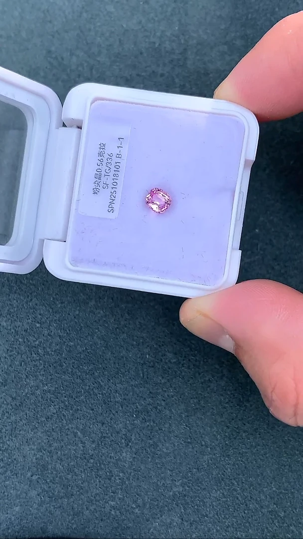 未镶嵌裸石尖晶石0.56克拉