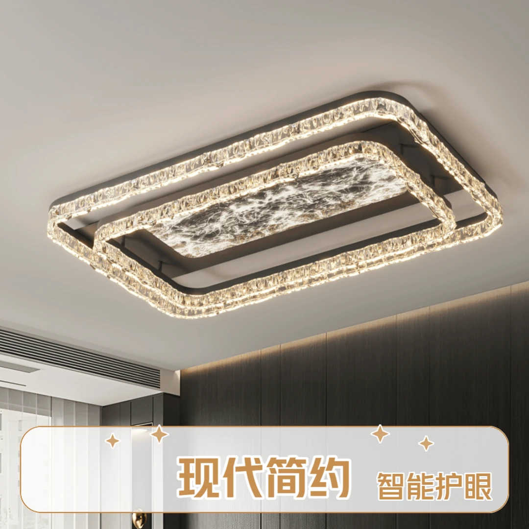 轻奢客厅灯吸顶灯2025新款大气全光谱护眼大灯大厅主卧中山灯具