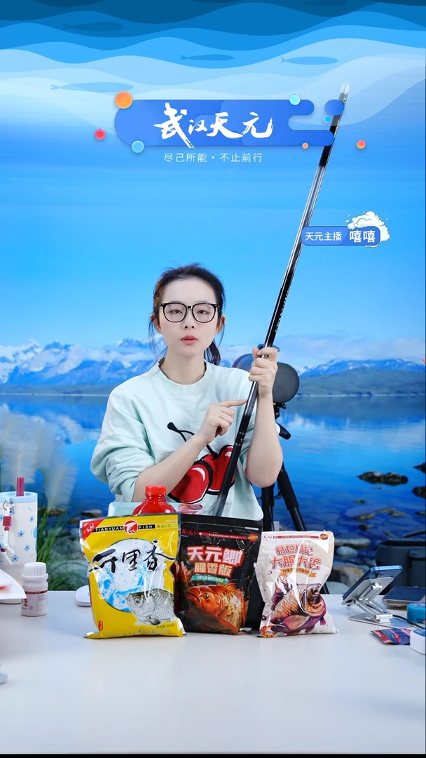 碳素7.2m鱼*?【闪购】刚舟鲤五代7.2米