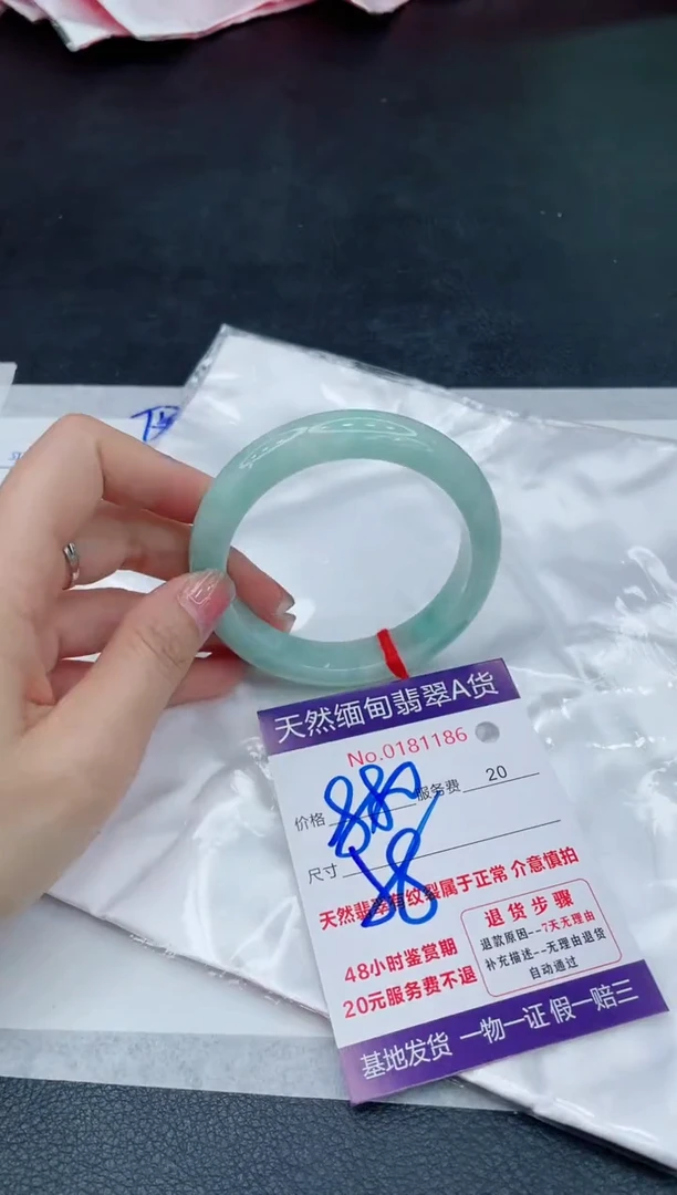 翡翠手镯未镶嵌666666666666