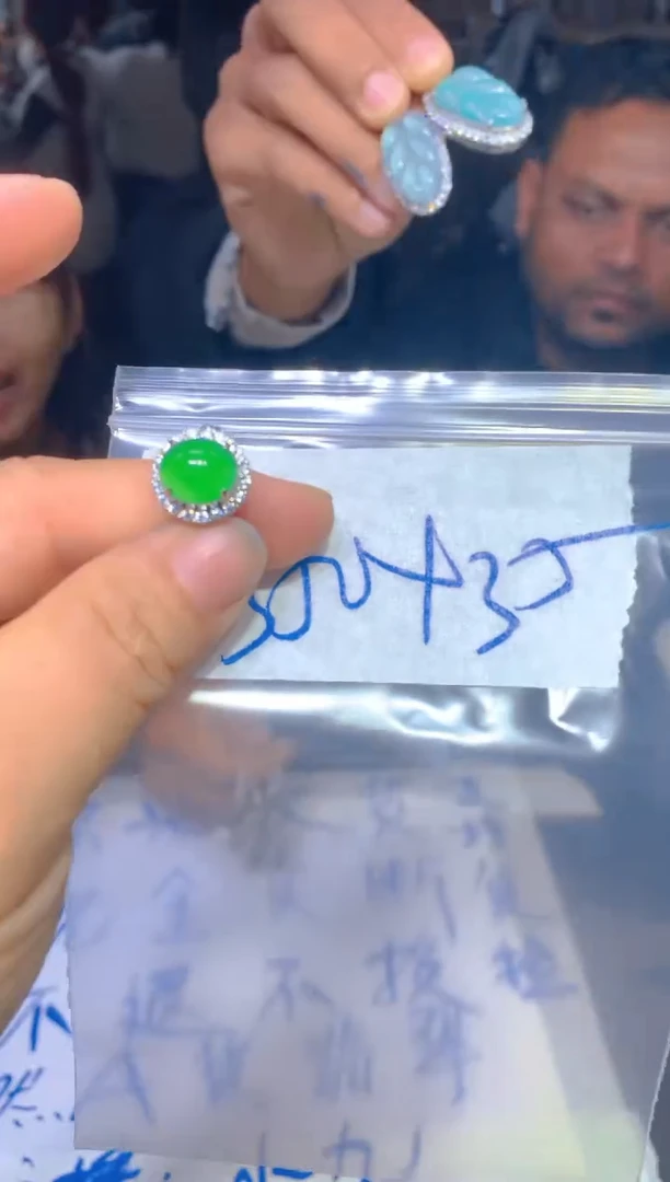 【闪购商品】定制翡翠未镶嵌32定制翡翠多样性发货（发其一）