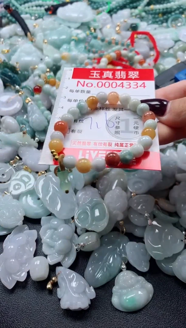 吊坠(不含链)未镶嵌翡翠4334