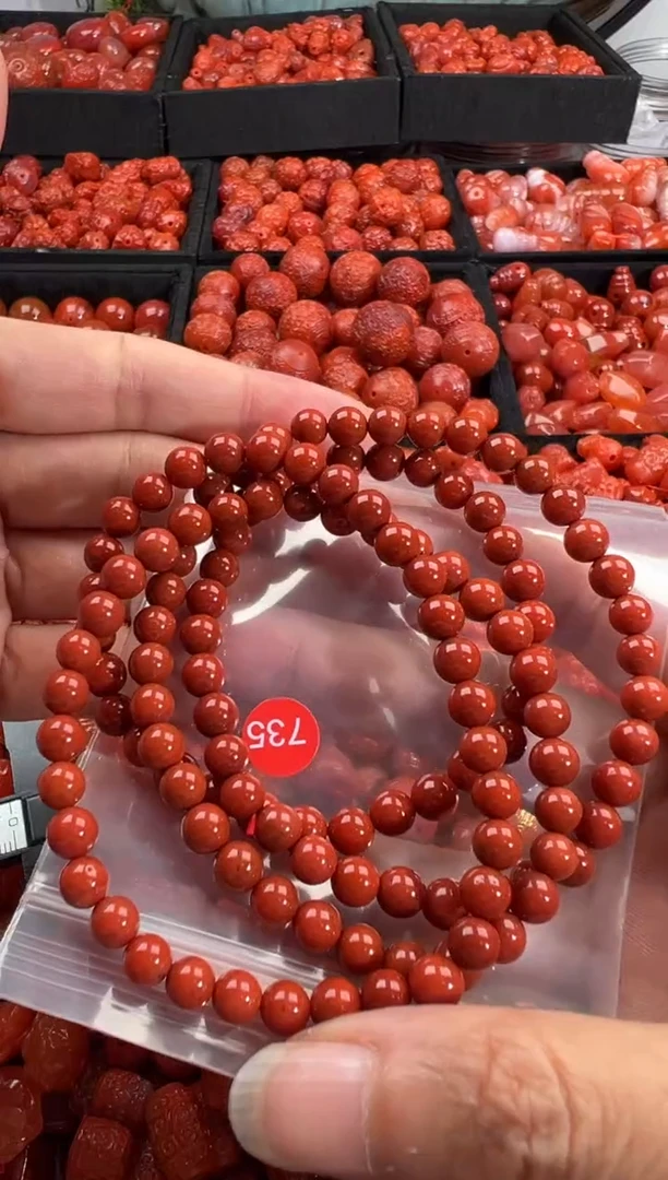 南红玛瑙未镶嵌颈饰阿**n1