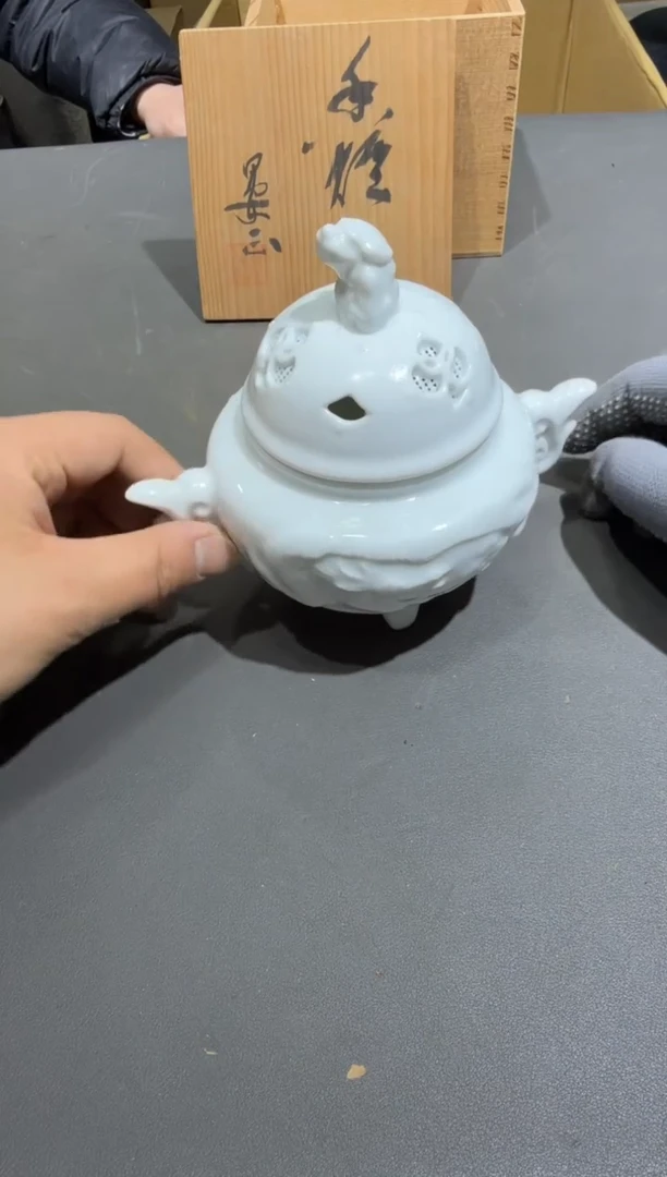 【闪购商品】杯孤品收藏2号店中古品