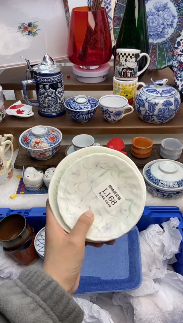 【闪购商品】瓷片168两片满25包邮，默认微瑕不退不换