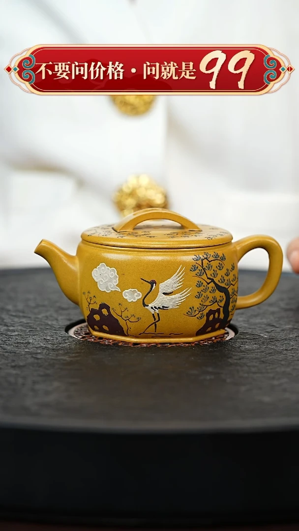 茶壶紫砂宜兴紫砂