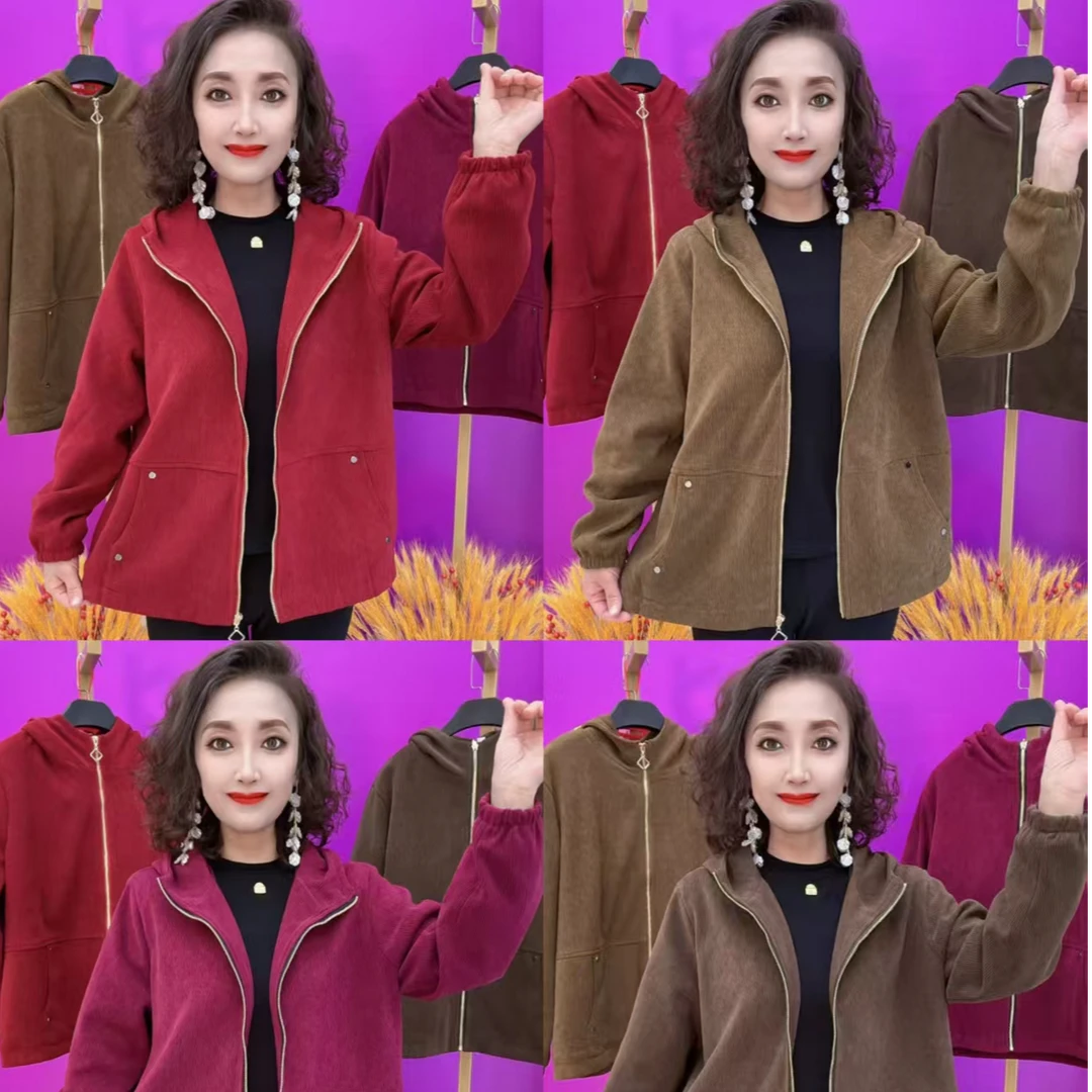 XU美雅555时尚女士带帽条绒外套四色