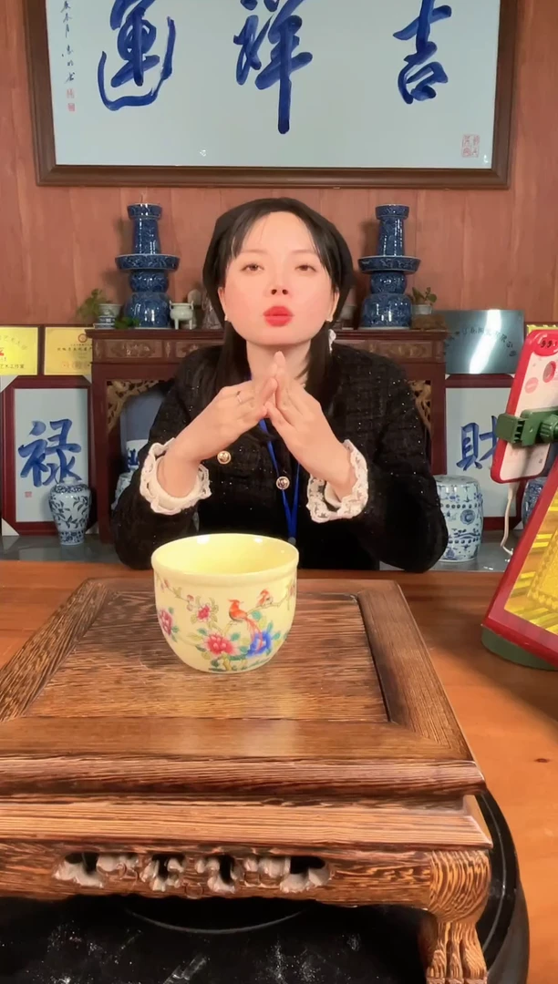 杯子陶景德镇陶瓷杯