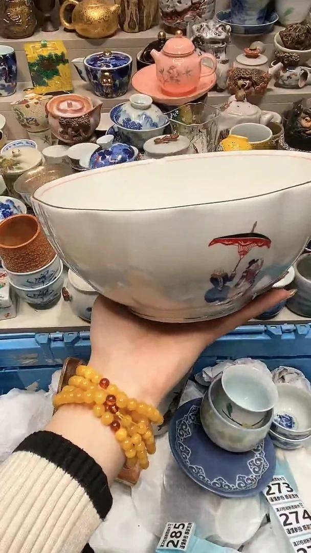 【闪购商品】龙弟嘎嘎漏的啊啊啊啊