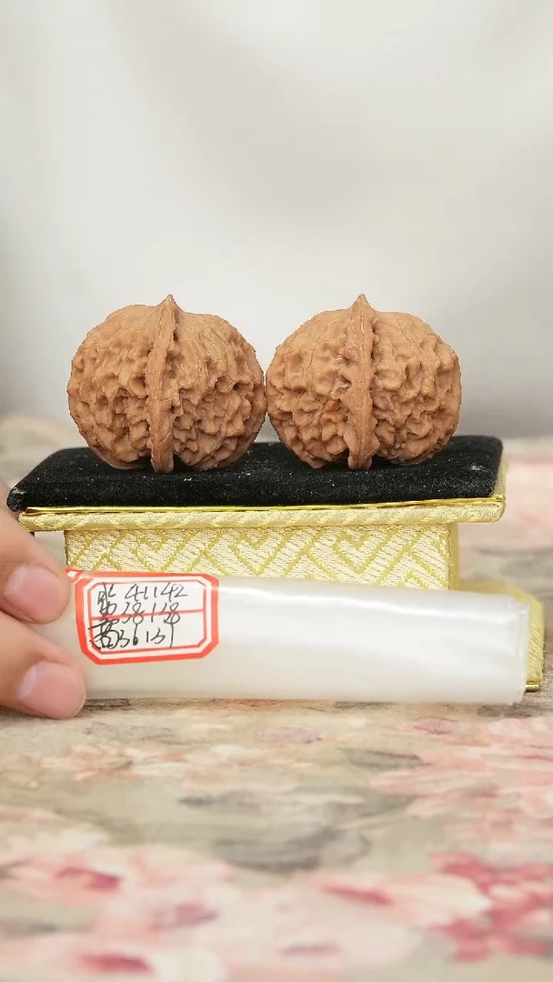 把件文玩核桃非嫁接元宝