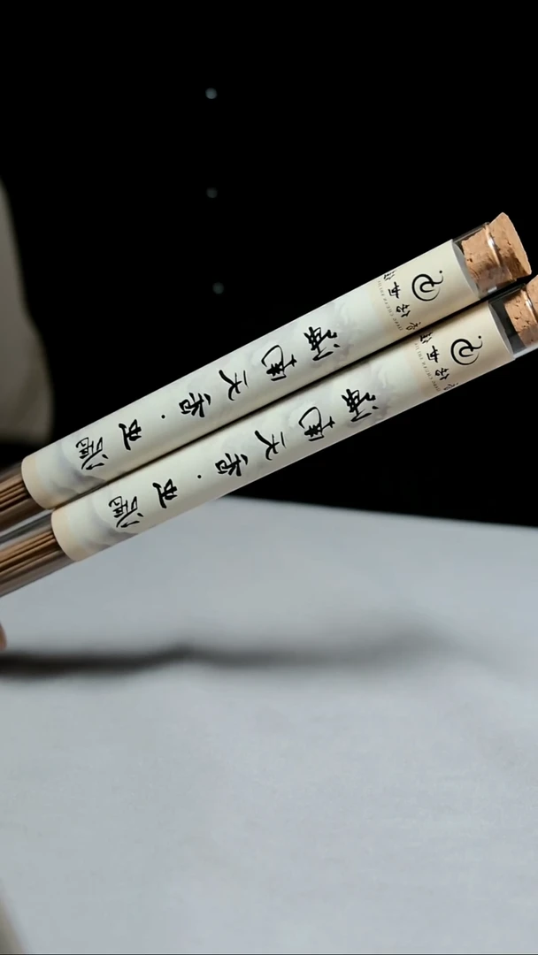 沉香沉香碎屑海南天香（卷卷香）20g