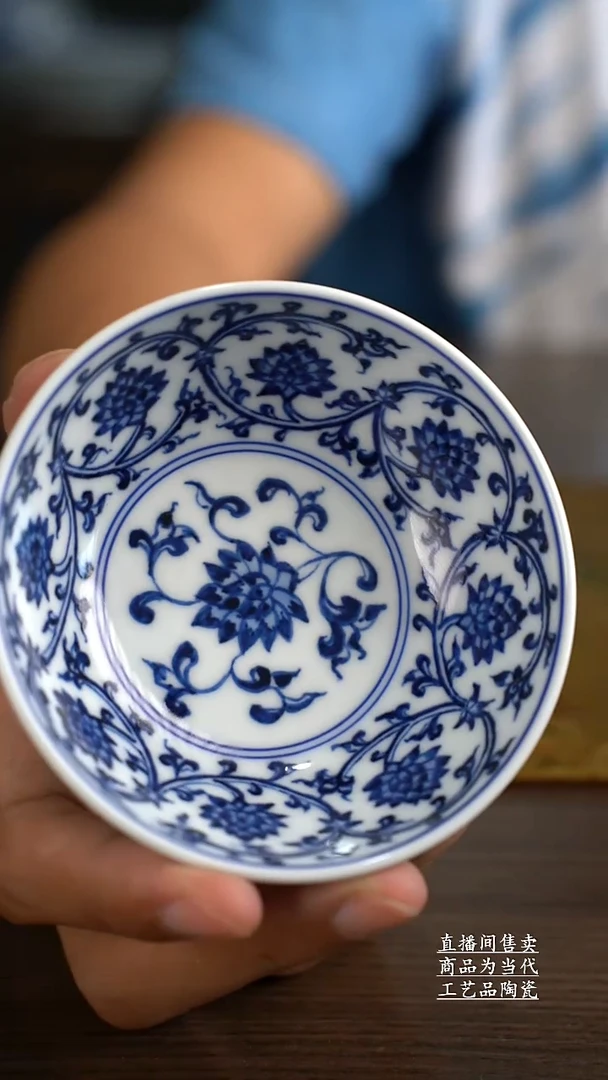 瓷片景德镇手工陶瓷茶具