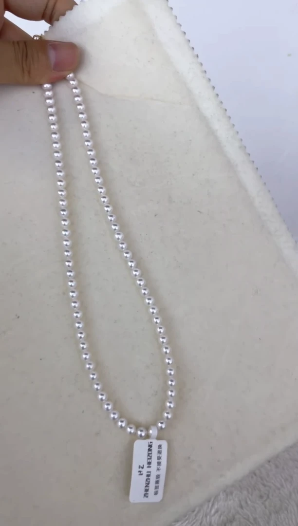 淡水珍珠18K金镶嵌颈饰项链4-5