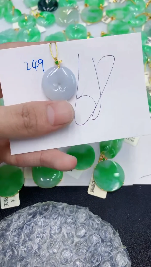 颈饰未镶嵌翡翠1111111