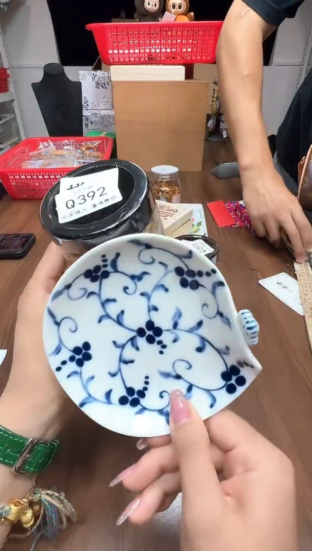 瓷片Q392           开心果