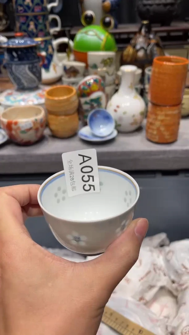 瓷片啊*。闪购商品专用链接