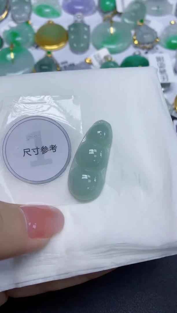 颈饰未镶嵌翡翠天然缅甸翡翠A货百元以上9元证书费自理