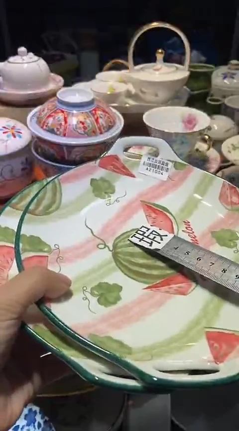 瓷片1111111111111@@1