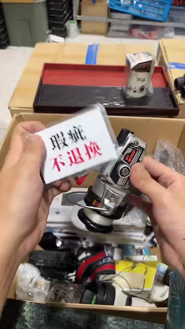 往**烟中古二手不退不换26