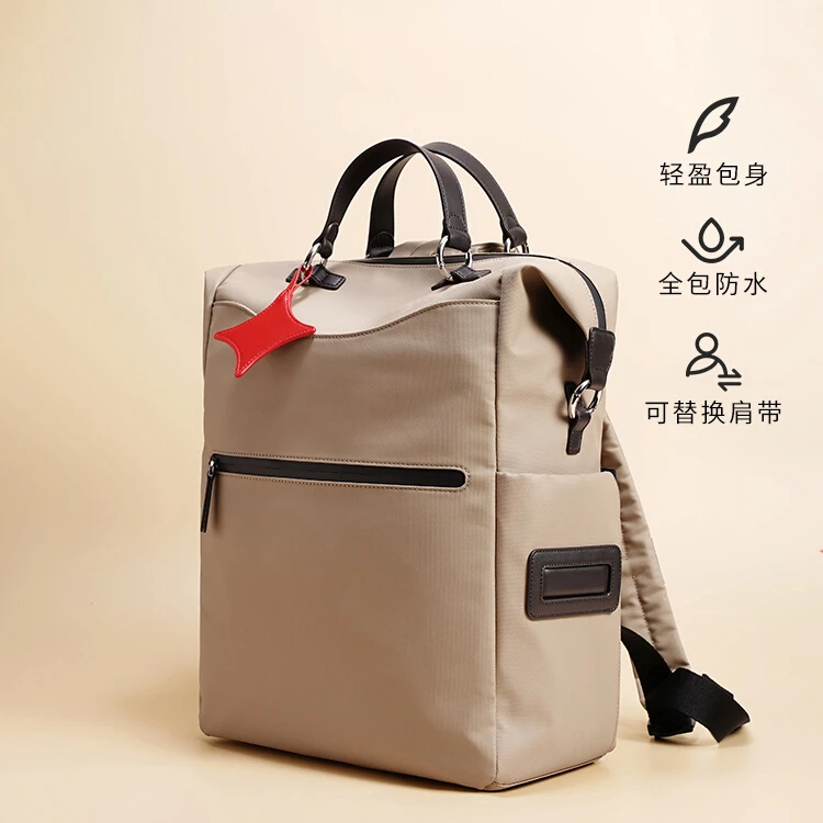 2025新款双肩包男女户外通勤旅行背包休闲轻便大容量防水电脑书包