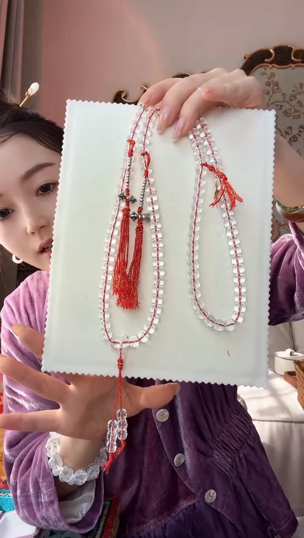 【闪购商品】水晶颈饰未镶嵌双A白水晶108