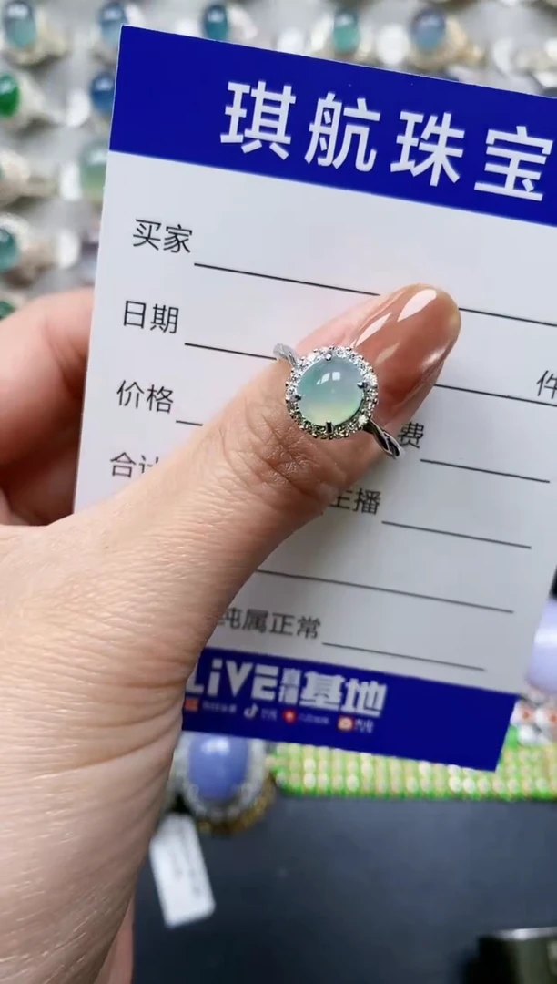 【闪购商品】翡翠戒指银S925镶嵌0787