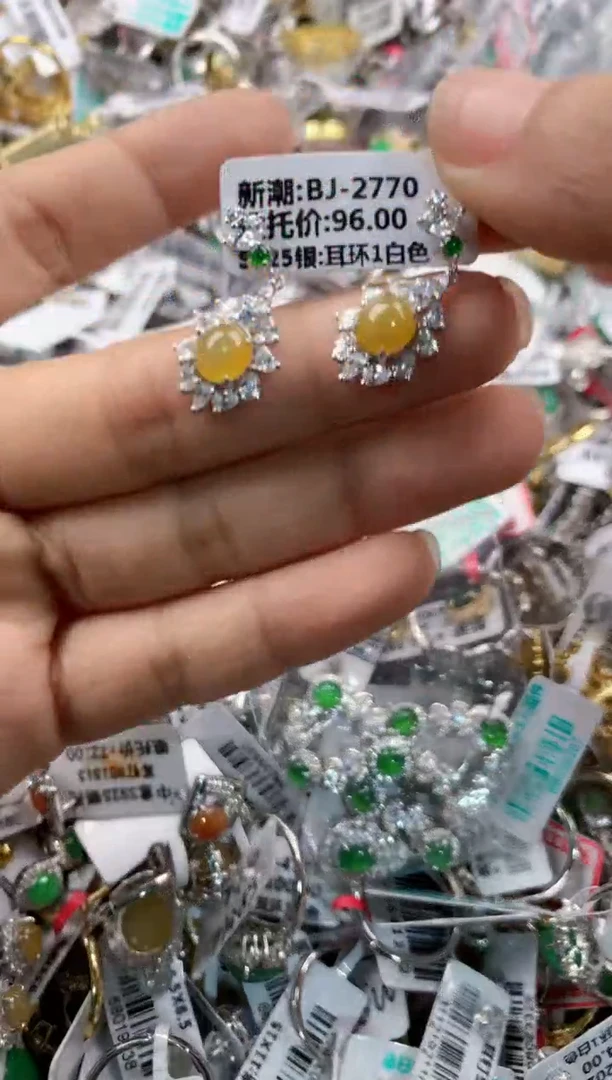 银S925镶嵌戒指翡翠444---2