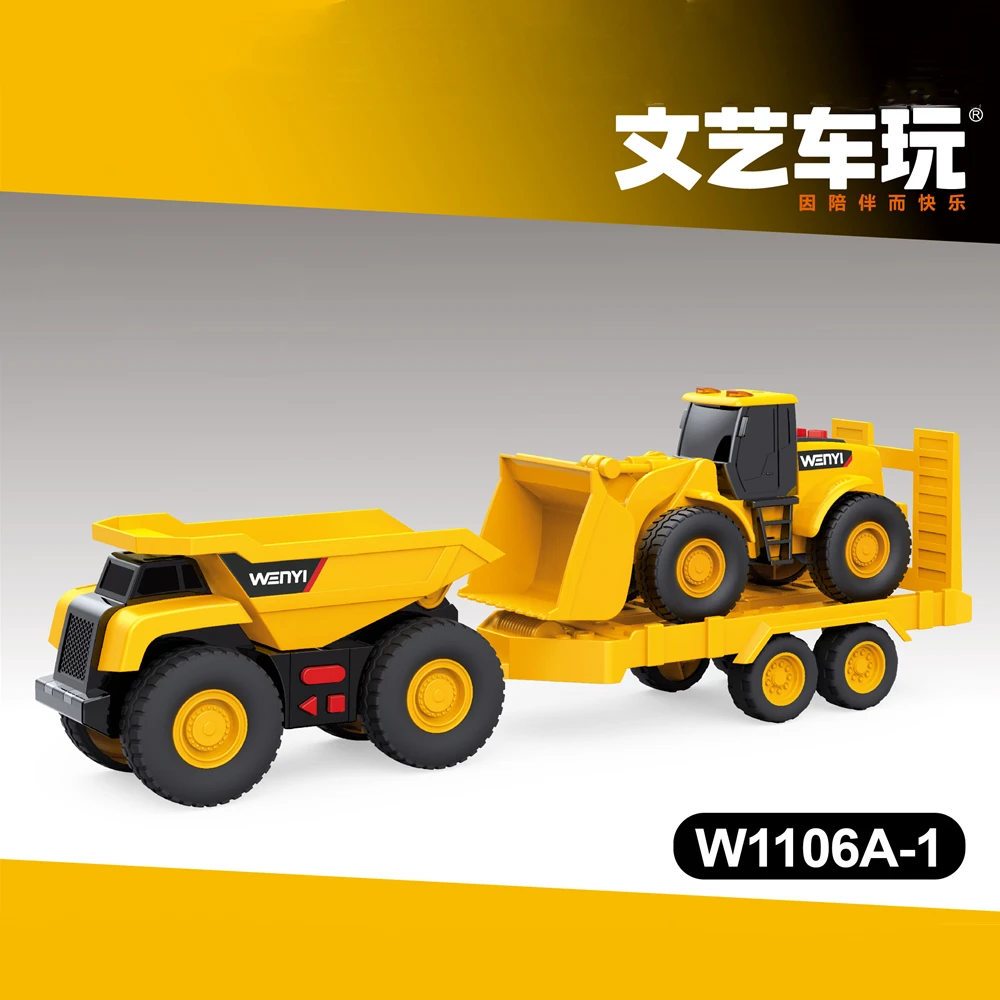 正版文艺车玩声光惯性工程拖板车翻斗车推土机压路机挖掘机玩具