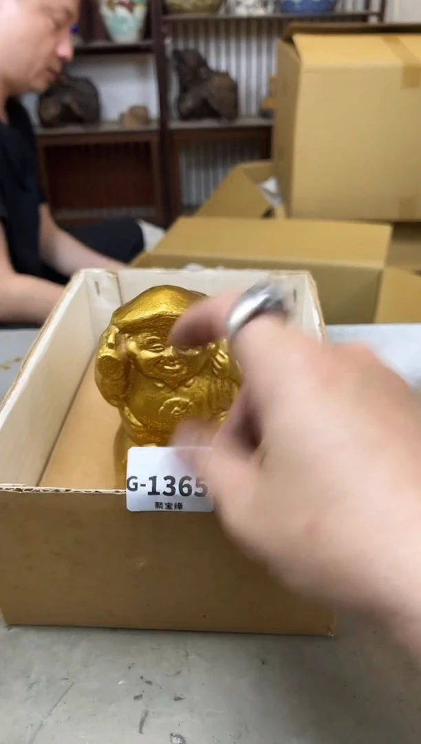 瓷片1365 聚宝缘优品精选