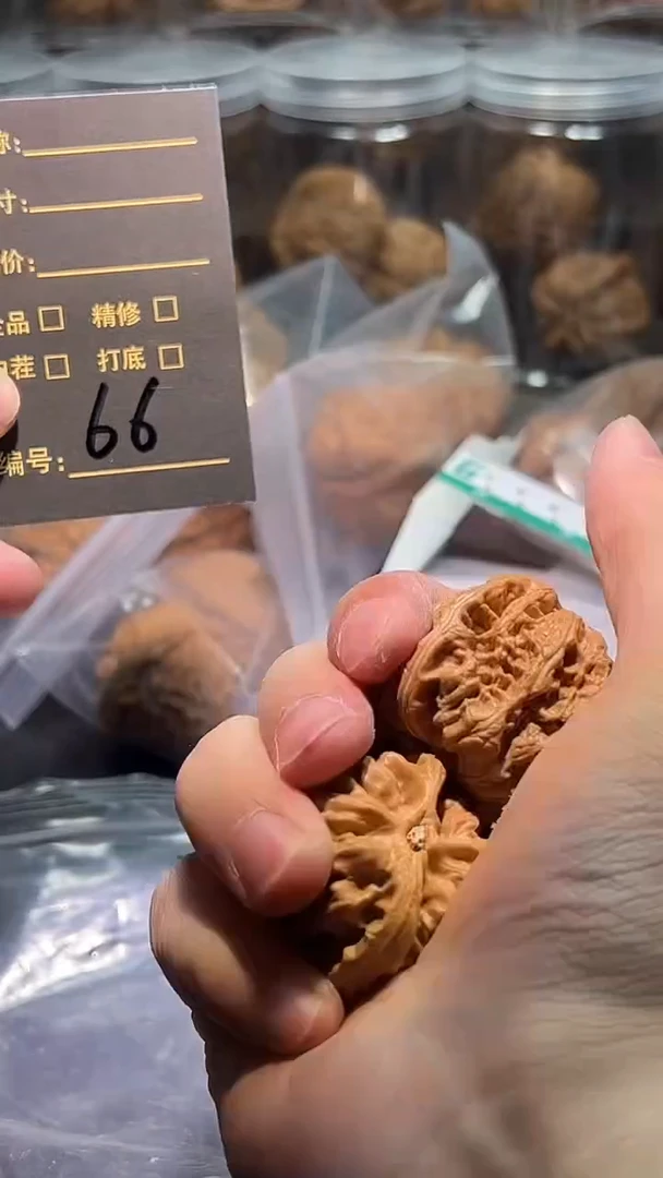 把件文玩核桃不****?66哈哈哈