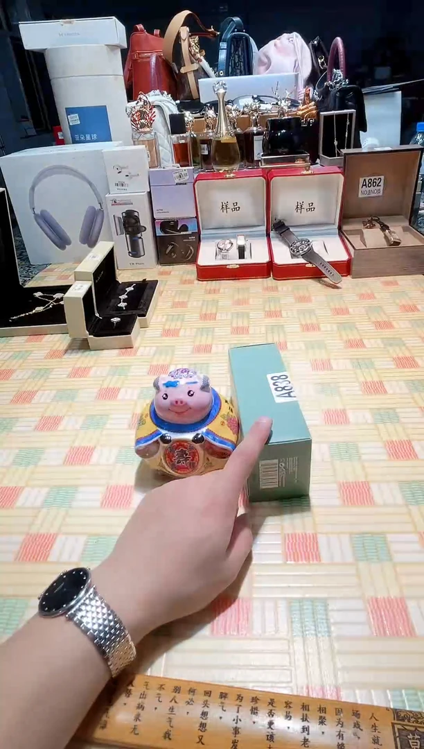 瓷片瓷器 库房到期 全部地板价@@1