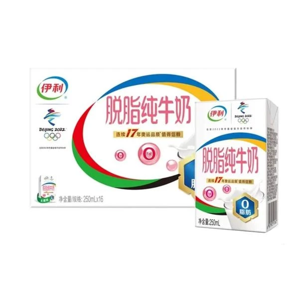 伊利脱脂纯牛奶4000ml(250ml*16盒)