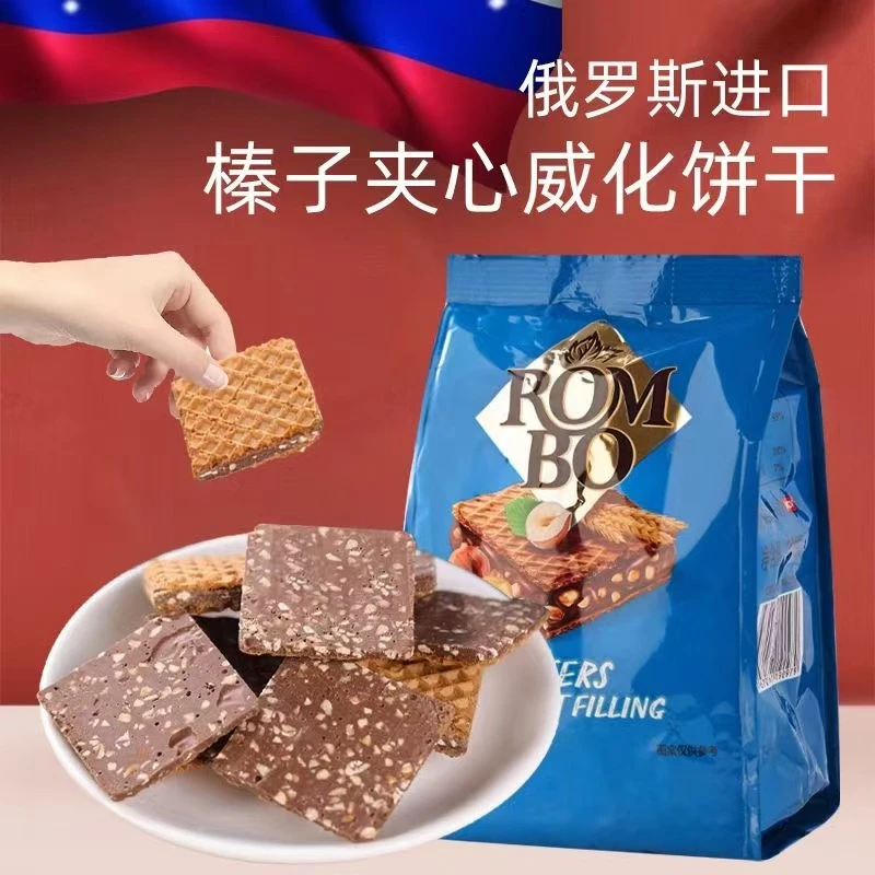 俄罗斯进口榛子仁巧克力威化 200克/袋