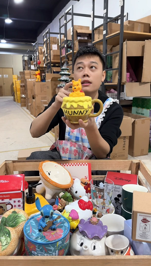 其他Q版维尼蜂蜜带盖杯