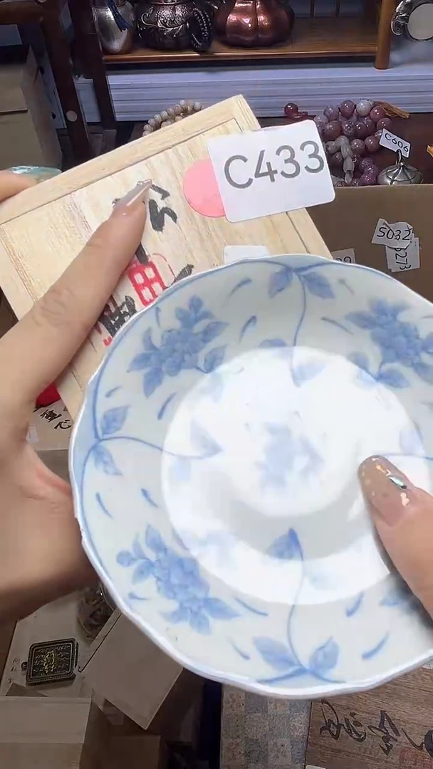 1瓷器瓷器瓷器瓷器瓷器