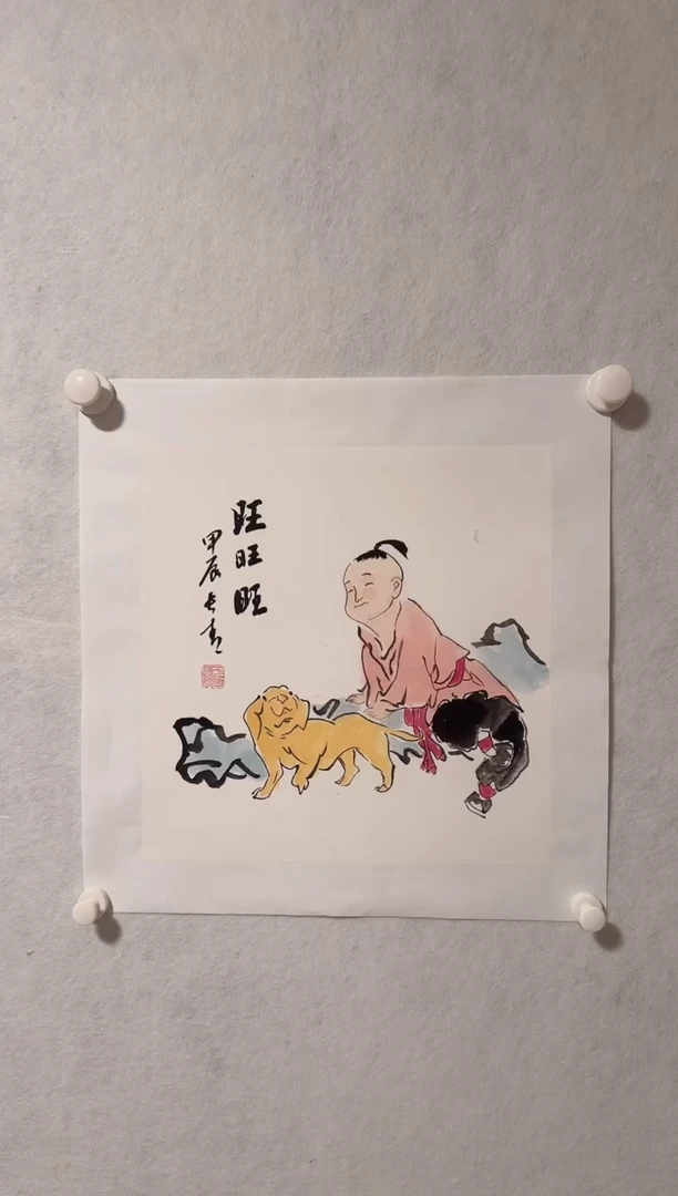 国画国画作品（静宝斋专属）