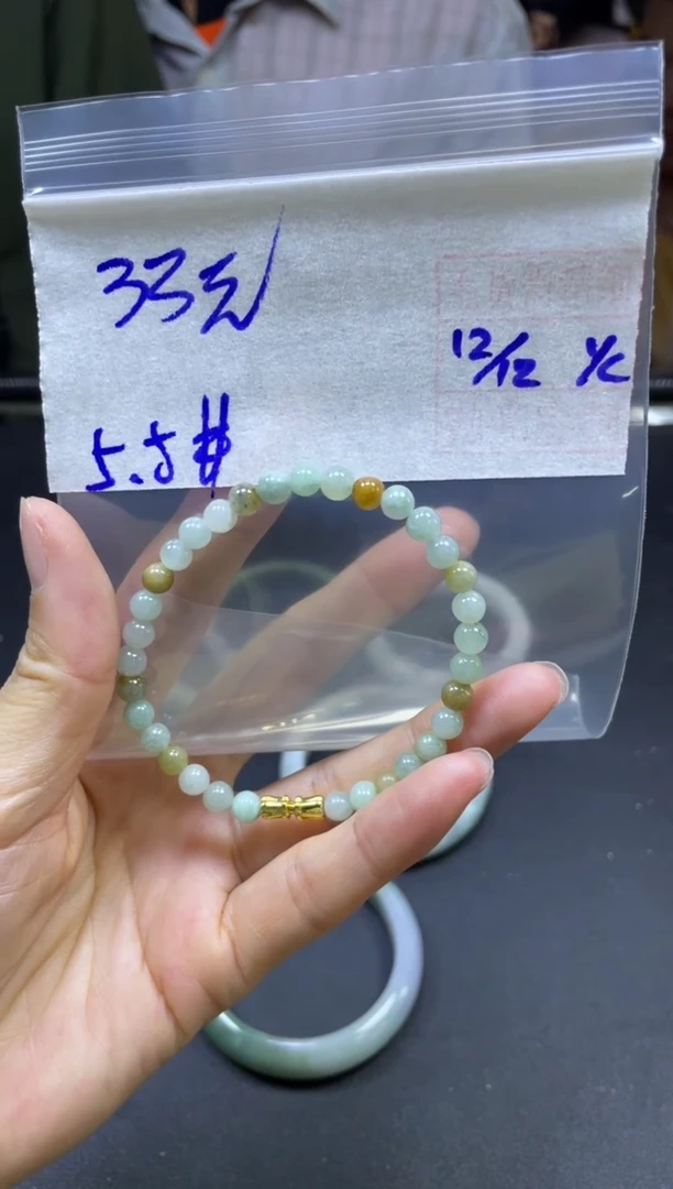 未镶嵌定制翡翠全14#33元多样性发货拍一发一毛货需精抛