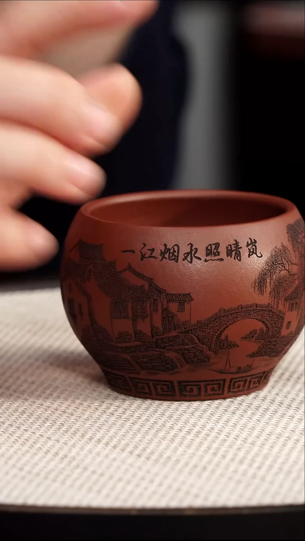 茶壶紫砂烟雨江南底槽清杯