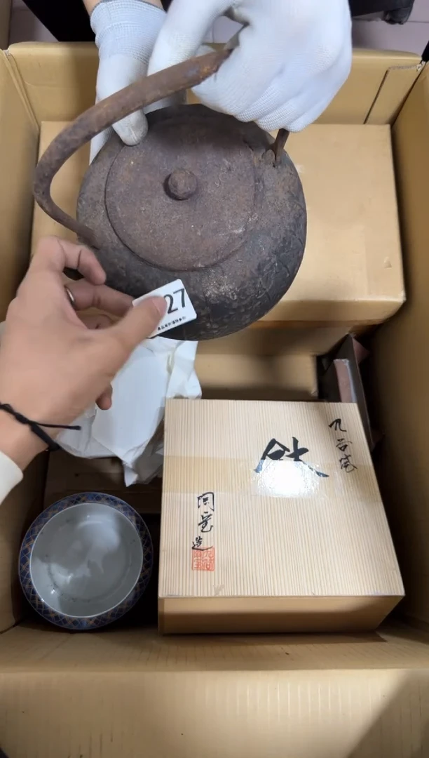 瓷片铜*027 中古商品，谨慎购买