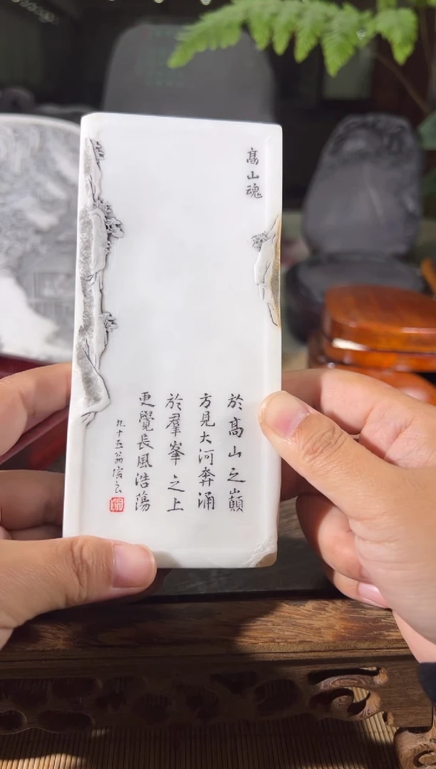 留*小田专场直播链接