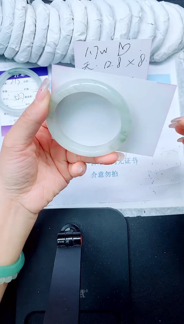 石英质玉手镯未镶嵌214-55