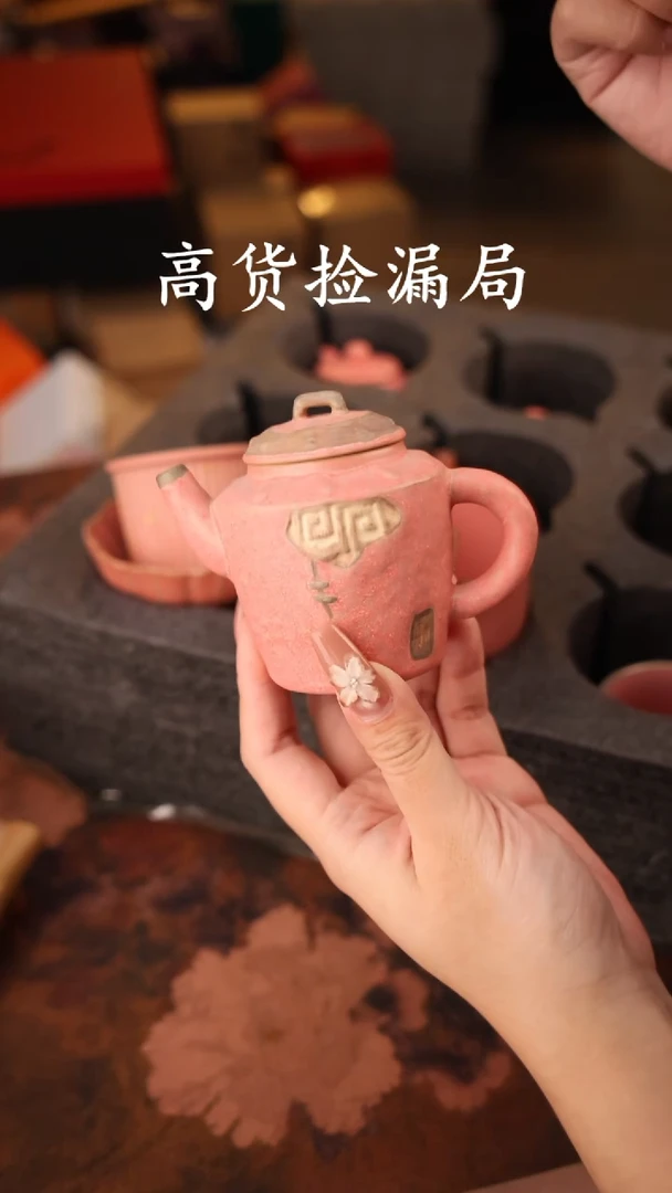 陶瓷茶具（无礼盒@@T118