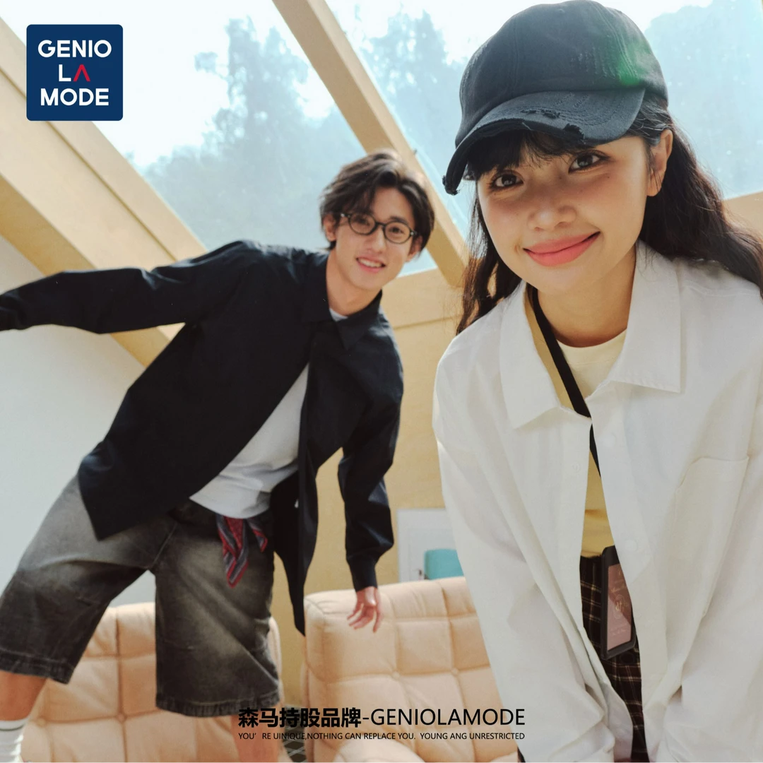 GENIOLAMODE白色衬衫男夏季新款upf50+防紫外线冰丝情侣长袖衬衣Y