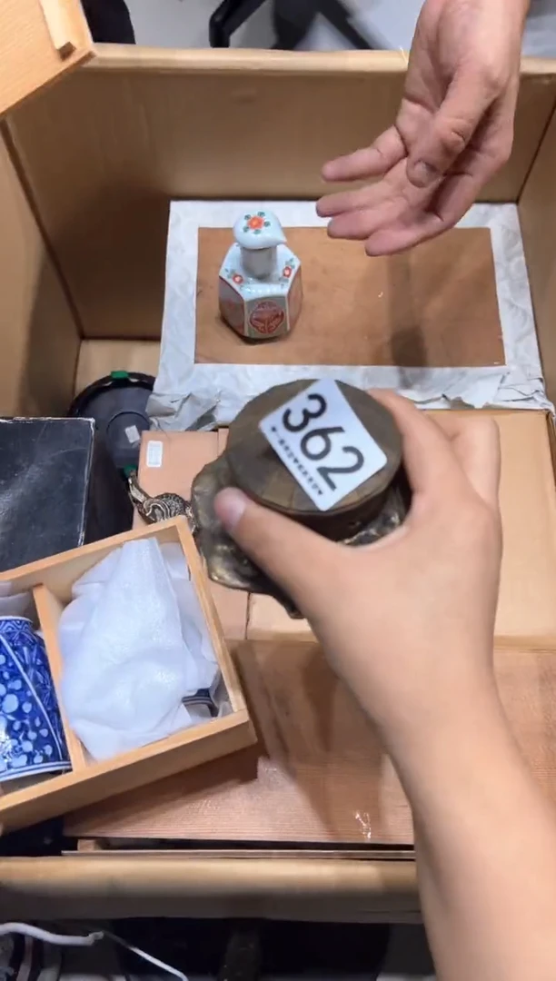 瓷片R****k362..........