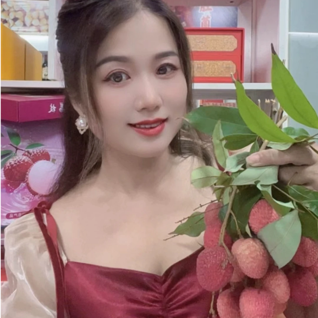 莆田状元红荔枝精品现摘老树新鲜小籽荔枝【顺丰冷链送货到家】